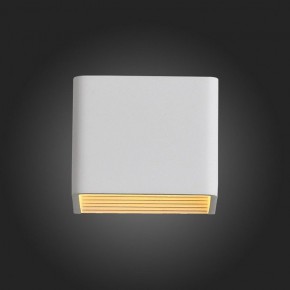 Накладной светильник ST-Luce Grappa 2 SL455.051.01 в Набережных Челнах - naberezhnye-chelny.mebel24.online | фото 9