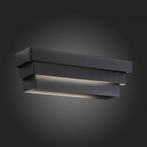 Накладной светильник ST-Luce Grecci SL1588.401.01 в Набережных Челнах - naberezhnye-chelny.mebel24.online | фото 4