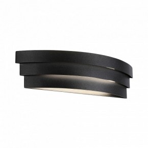 Накладной светильник ST-Luce Grecci SL1588.411.01 в Набережных Челнах - naberezhnye-chelny.mebel24.online | фото 2
