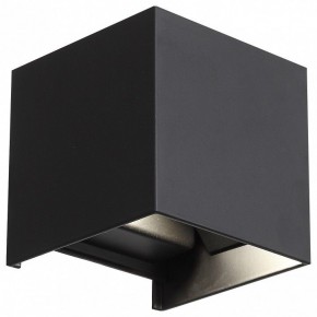Накладной светильник ST-Luce SL560 SL560.401.02 в Набережных Челнах - naberezhnye-chelny.mebel24.online | фото 1