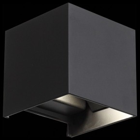 Накладной светильник ST-Luce SL560 SL560.401.02 в Набережных Челнах - naberezhnye-chelny.mebel24.online | фото 4