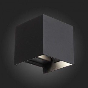 Накладной светильник ST-Luce SL560 SL560.401.02 в Набережных Челнах - naberezhnye-chelny.mebel24.online | фото 5