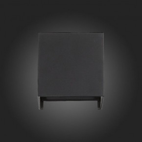 Накладной светильник ST-Luce SL560 SL560.401.02 в Набережных Челнах - naberezhnye-chelny.mebel24.online | фото 7