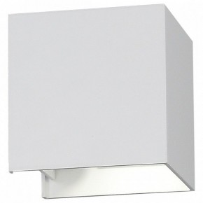 Накладной светильник ST-Luce SL560 SL560.501.02 в Набережных Челнах - naberezhnye-chelny.mebel24.online | фото 3