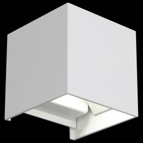 Накладной светильник ST-Luce SL560 SL560.501.02 в Набережных Челнах - naberezhnye-chelny.mebel24.online | фото 4