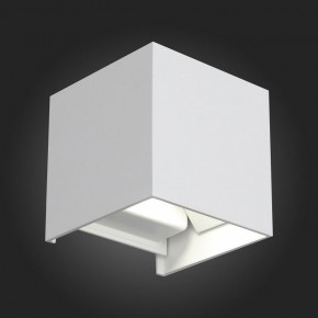 Накладной светильник ST-Luce SL560 SL560.501.02 в Набережных Челнах - naberezhnye-chelny.mebel24.online | фото 6