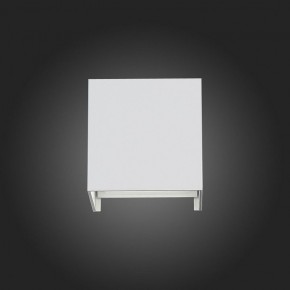 Накладной светильник ST-Luce SL560 SL560.501.02 в Набережных Челнах - naberezhnye-chelny.mebel24.online | фото 7