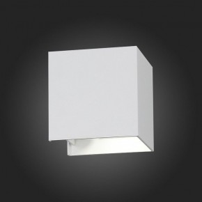Накладной светильник ST-Luce SL560 SL560.501.02 в Набережных Челнах - naberezhnye-chelny.mebel24.online | фото 9