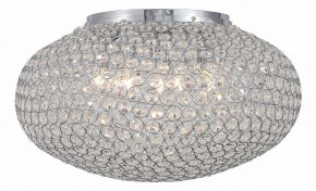 Накладной светильник ST-Luce SL753 SL753.102.08 в Набережных Челнах - naberezhnye-chelny.mebel24.online | фото 2