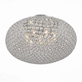 Накладной светильник ST-Luce SL753 SL753.102.08 в Набережных Челнах - naberezhnye-chelny.mebel24.online | фото 3