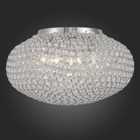 Накладной светильник ST-Luce SL753 SL753.102.08 в Набережных Челнах - naberezhnye-chelny.mebel24.online | фото 4
