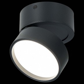 Накладной светильник ST-Luce ST651 ST651.442.14 в Набережных Челнах - naberezhnye-chelny.mebel24.online | фото 4