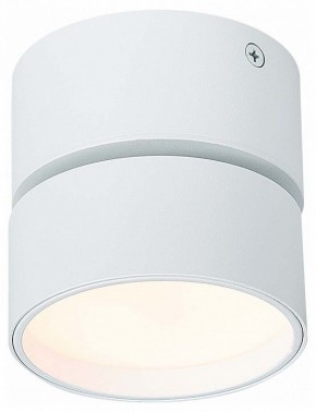 Накладной светильник ST-Luce ST651 ST651.532.09 в Набережных Челнах - naberezhnye-chelny.mebel24.online | фото 2
