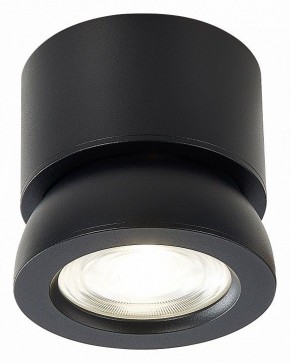 Накладной светильник ST-Luce ST654 ST654.432.10 в Набережных Челнах - naberezhnye-chelny.mebel24.online | фото 2