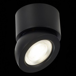 Накладной светильник ST-Luce ST654 ST654.432.10 в Набережных Челнах - naberezhnye-chelny.mebel24.online | фото 4