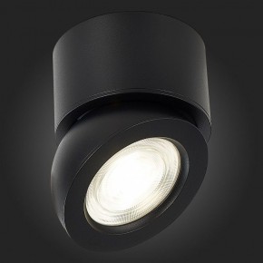 Накладной светильник ST-Luce ST654 ST654.432.10 в Набережных Челнах - naberezhnye-chelny.mebel24.online | фото 5