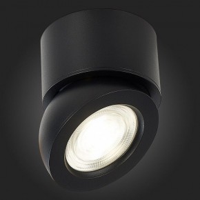 Накладной светильник ST-Luce ST654 ST654.442.10 в Набережных Челнах - naberezhnye-chelny.mebel24.online | фото 5