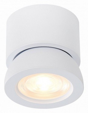 Накладной светильник ST-Luce ST654 ST654.542.10 в Набережных Челнах - naberezhnye-chelny.mebel24.online | фото 2