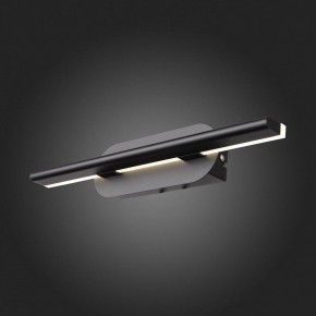 Накладной светильник ST-Luce Ursito SL1598.041.01 в Набережных Челнах - naberezhnye-chelny.mebel24.online | фото 7