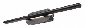 Накладной светильник ST-Luce Ursito SL1598.401.01 в Набережных Челнах - naberezhnye-chelny.mebel24.online | фото 1