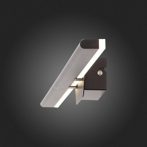 Накладной светильник ST-Luce Ursito SL1598.411.01 в Набережных Челнах - naberezhnye-chelny.mebel24.online | фото 10