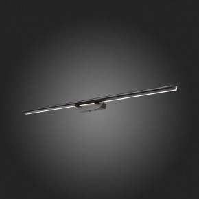 Накладной светильник ST-Luce Ursito SL1598.411.01 в Набережных Челнах - naberezhnye-chelny.mebel24.online | фото 7