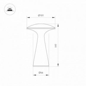 Настольная лампа декоративная Arlight SP-COLLADA 044361 в Набережных Челнах - naberezhnye-chelny.mebel24.online | фото 4