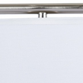 Настольная лампа декоративная Arte Lamp Aperol A5031LT-1SS в Набережных Челнах - naberezhnye-chelny.mebel24.online | фото 4