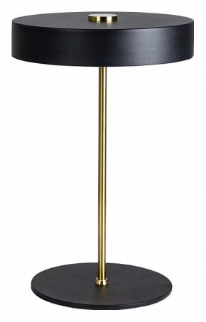 Настольная лампа декоративная Arte Lamp Elnath A5038LT-3BK в Набережных Челнах - naberezhnye-chelny.mebel24.online | фото