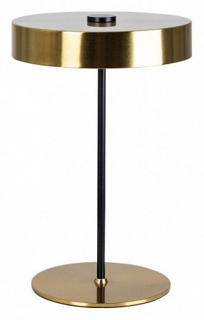 Настольная лампа декоративная Arte Lamp Elnath A5038LT-3PB в Набережных Челнах - naberezhnye-chelny.mebel24.online | фото