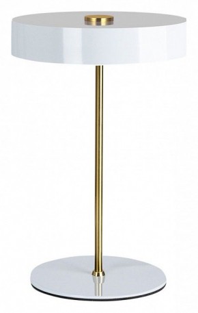 Настольная лампа декоративная Arte Lamp Elnath A5038LT-3WH в Набережных Челнах - naberezhnye-chelny.mebel24.online | фото