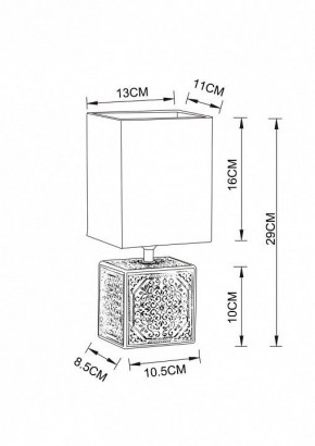 Настольная лампа декоративная Arte Lamp Fiori A4429LT-1WA в Набережных Челнах - naberezhnye-chelny.mebel24.online | фото 3