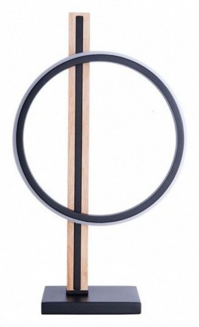 Настольная лампа декоративная Arte Lamp Fluido A3913LT-10BK в Набережных Челнах - naberezhnye-chelny.mebel24.online | фото