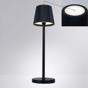 Настольная лампа декоративная Arte Lamp Fuyue A1616LT-1BK в Набережных Челнах - naberezhnye-chelny.mebel24.online | фото 2