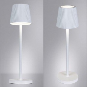 Настольная лампа декоративная Arte Lamp Fuyue A1616LT-1WH в Набережных Челнах - naberezhnye-chelny.mebel24.online | фото 2