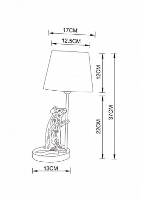Настольная лампа декоративная Arte Lamp Gustav A4420LT-1WH в Набережных Челнах - naberezhnye-chelny.mebel24.online | фото 2