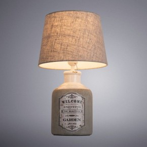 Настольная лампа декоративная Arte Lamp Isola A4272LT-1GY в Набережных Челнах - naberezhnye-chelny.mebel24.online | фото 2