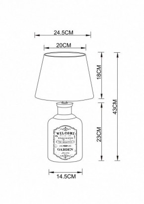 Настольная лампа декоративная Arte Lamp Isola A4272LT-1GY в Набережных Челнах - naberezhnye-chelny.mebel24.online | фото 3