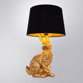 Настольная лампа декоративная Arte Lamp Izar A4015LT-1GO в Набережных Челнах - naberezhnye-chelny.mebel24.online | фото 2