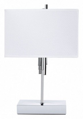 Настольная лампа декоративная Arte Lamp Julietta A5037LT-2CC в Набережных Челнах - naberezhnye-chelny.mebel24.online | фото