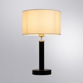 Настольная лампа декоративная Arte Lamp Robert A5029LT-1SS в Набережных Челнах - naberezhnye-chelny.mebel24.online | фото 2