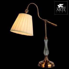 Настольная лампа декоративная Arte Lamp Seville A1509LT-1PB в Набережных Челнах - naberezhnye-chelny.mebel24.online | фото 3