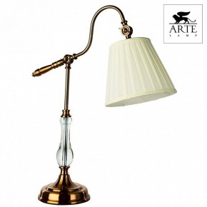 Настольная лампа декоративная Arte Lamp Seville A1509LT-1PB в Набережных Челнах - naberezhnye-chelny.mebel24.online | фото 4