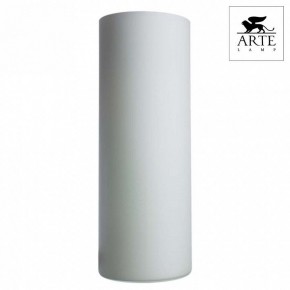 Настольная лампа декоративная Arte Lamp Sphere A6710LT-1WH в Набережных Челнах - naberezhnye-chelny.mebel24.online | фото 2