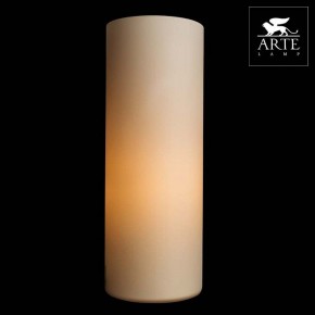 Настольная лампа декоративная Arte Lamp Sphere A6710LT-1WH в Набережных Челнах - naberezhnye-chelny.mebel24.online | фото 3