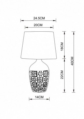 Настольная лампа декоративная Arte Lamp Twilly A4237LT-1GY в Набережных Челнах - naberezhnye-chelny.mebel24.online | фото 2