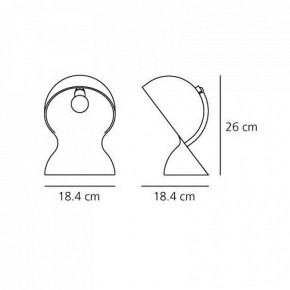 Настольная лампа декоративная Artemide  1466030A в Набережных Челнах - naberezhnye-chelny.mebel24.online | фото 4