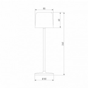 Настольная лампа декоративная Elektrostandard Bitty a069002 в Набережных Челнах - naberezhnye-chelny.mebel24.online | фото 6
