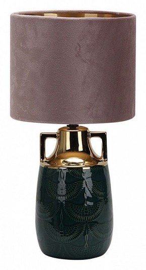 Настольная лампа декоративная Escada Athena 10201/L Black в Набережных Челнах - naberezhnye-chelny.mebel24.online | фото