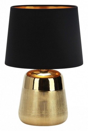 Настольная лампа декоративная Escada Calliope 10199/L Gold в Набережных Челнах - naberezhnye-chelny.mebel24.online | фото